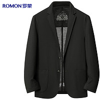 ROMON 罗蒙 抗皱西服男士夏季薄款商务休闲西装外套单西男装