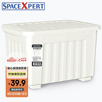 SPACEXPERT 空间专家 衣物收纳箱塑料整理箱60L白色 1个装 带轮