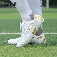 Joma 荷马 足球鞋成人男女MG短钉防滑耐磨透气人草场地专业比赛足球训练鞋