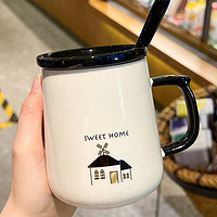 DANLE 丹乐 陶瓷杯带盖勺创意马克杯礼盒办公咖啡杯教师节生日礼物 温馨小屋 1个 450ml