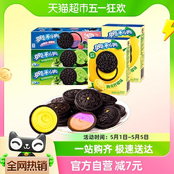 OREO 奥利奥 97gx5盒 夹心饼干