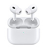 五一放价：Apple 苹果 AirPods Pro 2 入耳式降噪蓝牙耳机 USB-C接口