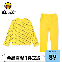 B.Duck 小黄鸭童装儿童家居服春秋季套装睡衣男童家居服女童起居服 阳光黄 105cm