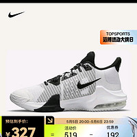 NIKE 耐克 AIR MAX IMPACT 3 男子篮球鞋 DC3725