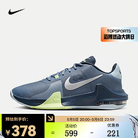 NIKE 耐克 AIR MAX IMPACT 4 男子篮球鞋 DM1124-402 42