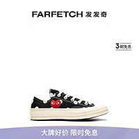 CONVERSE 匡威 男士通勤Chuck 70 CDG板鞋 FARFETCH发发奇