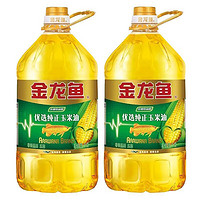 百亿补贴：金龙鱼 优选纯正玉米油5L