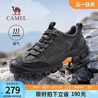 CAMEL 骆驼 登山鞋春季男鞋2024户外鞋男徒步运动鞋休闲低帮工装鞋 G13A379175 黑色 40