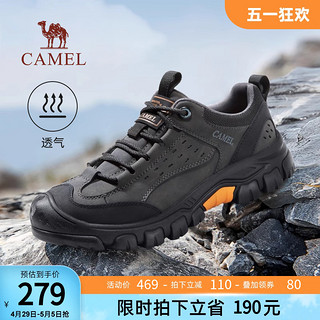CAMEL 骆驼 登山鞋春季男鞋2024户外鞋男徒步运动鞋休闲低帮工装鞋 G13A379175 黑色 40