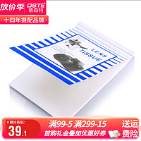 dste 蒂森特 镜头屏幕清洁纸 镜头纸 单反微单相机镜头擦镜纸 除尘纸50+张 10本一袋