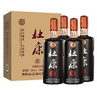 杜康 印象河南 50%vol 浓香型白酒