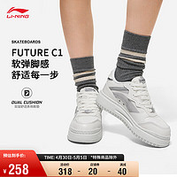 LI-NING 李宁 FUTURE C1丨板鞋女鞋舒适软弹复古休闲鞋AGCT120