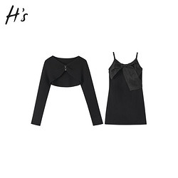 H'S 春季新款优雅黑色女士长袖小外套吊带连衣裙两件套