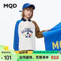 MQD 马骑顿 童装男童春秋款长袖T恤华夫格撞色Polo衫 米白 130