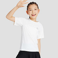 Mizuno 美津浓 防晒防水男女童夏季凉感中大童运动户外T恤短袖