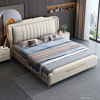 龙易鹿 双人床主卧大床轻奢现代简约带软包储物床加厚床板 单床 1.8米*2.0米框架款（升级床板）