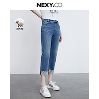 NEXY.CO 奈蔻 2024夏品牌老花卷边小脚裤棉感舒适九分牛仔裤女