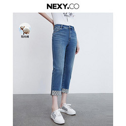 NEXY.CO 奈蔻 2024夏品牌老花卷边小脚裤棉感舒适九分牛仔裤女