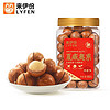 LYFEN 来伊份 夏威夷果 500g