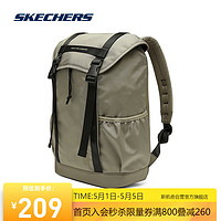 SKECHERS 斯凯奇 双肩包男春季运动背包女L123U050 岩米色/00V8 均码