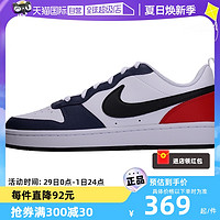 NIKE 耐克 AJ板鞋童鞋低帮运动鞋黑曜石DO7446