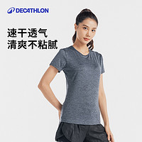 DECATHLON 迪卡侬 女士运动T恤 8383580