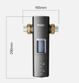 Haier 海尔 银河PRO 智能冲洗前置过滤器 HQZ60-HFAZ26