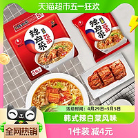 88VIP：NONGSHIM 农心 辣白菜拉面