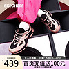 SKECHERS 斯凯奇 漫月鞋女鞋女士夏季缓震休闲鞋复古慢跑鞋运动鞋女户外鞋177590 粉红色/黑色/PKBK 36.5