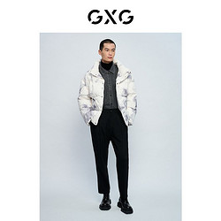 GXG 男装商场同款自然纹理系列白色羽绒服2022年冬季新品