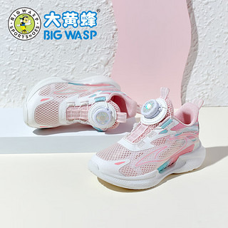 大黄蜂童鞋儿童运动鞋夏季透气网面女童跑步鞋 D112421555N粉色34