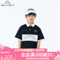 Kappa Kids卡帕童装男女童t恤2024夏装儿童短袖中大童休闲百搭衬衫 黑色 身高120cm