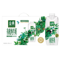 yili 伊利 金典有机梦幻盖250ml*10盒纯牛奶 金典有机梦幻250ml*10盒