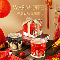 TWISTED LILY 氛围香薰蜡烛家用卧室内持久熏香小众高级LED灯发光香氛圣诞礼物