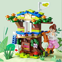 LELE BROTHER 乐乐兄弟 乐加酷 儿童拼装积木玩具 童话树屋-152颗粒7变造型