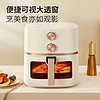 Midea 美的 MF-KZE5089 空气炸锅 5L