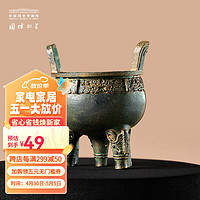中国国家博物馆 历史文物3D树脂冰箱贴创意时尚饰品送礼物