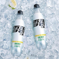 百亿补贴：Coca-Cola 可口可乐 雪碧纤维+500ml*12瓶无糖0脂0卡碳酸饮料汽水整箱批发价