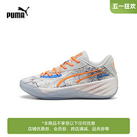 PUMA 彪马 官方 新款男女同款RJ BARRETT篮球鞋 ALL-PRO 379914