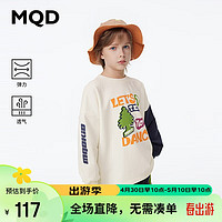 MQD 马骑顿 童装男大童鸳鸯柚卫衣24春索罗娜潮酷图案刺绣上衣 米白 140cm