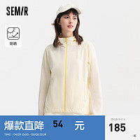 Semir 森马 外套女防晒字母修身2024夏季格子连帽夹克潮流 奶白10501 175/96A/XXL