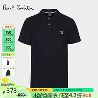 Paul Smith 保罗史密斯 PS Paul Smith  斑马系列男士黑色Polo衫 M2R-534L-AZEBRA-79-XS