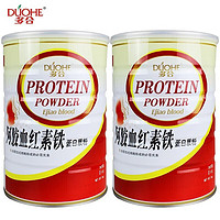 多合 阿胶血红素铁蛋白质粉 2罐