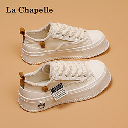 La Chapelle 拉夏贝尔 女鞋帆布鞋女夏季透气单鞋百搭潮流小白鞋轻便 米色 36
