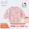 戴维贝拉 DBM19600 女童毛衣开衫 粉色 90cm Hello Kitty