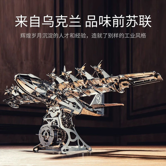 土星文化】土星文化商城_TECHING是什么牌子