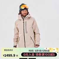 DECATHLON 迪卡侬 滑雪服FR500成人防水野雪户外防水保暖滑雪夹克男粉色XL-4522294