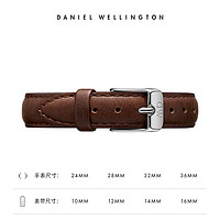 Daniel Wellington DanielWellington）DW表带12mm皮带银色针扣女款DW00200186（适用于28mm表盘系列）