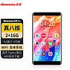 Newsmy 纽曼 A6智能mp3/mp4播放器2+16G 4.0英寸学生mp5mp6随身听蓝牙WIFI可上网在线听歌音乐视频触屏电子书小说黑色