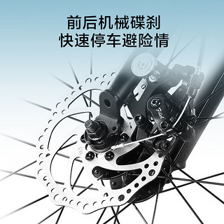 京东京造 折叠自行车成人20英寸7速男女式通勤运动单车 麋鹿  黑色